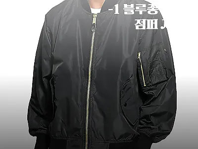 로스코 경량 MA-1 블루종 항공점퍼 관련 이미지